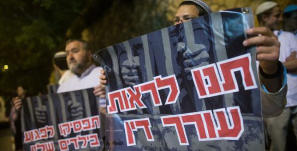 הנער העצור בשב"כ: קשיים בהגשת כתב אישום