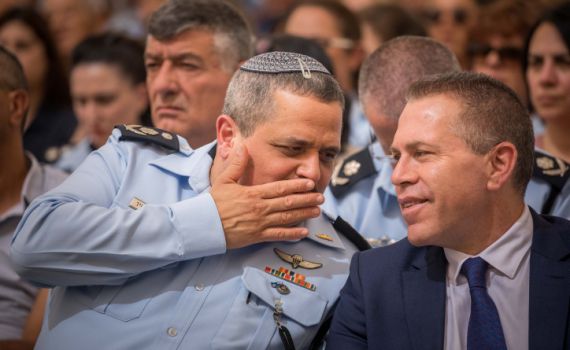 ארדן: מועמד למפכ"ל המשטרה עד יום שישי