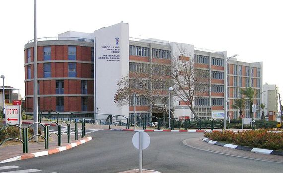 בידוק לפלסטינים בביה"ח: גזענות או מאבק בטרור?