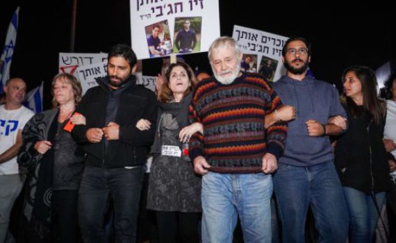 ערעור משפחת המחבל מברקן על מעצרם: ״שותפים לרצח״