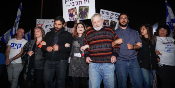 ערעור משפחת המחבל מברקן על מעצרם: ״שותפים לרצח״