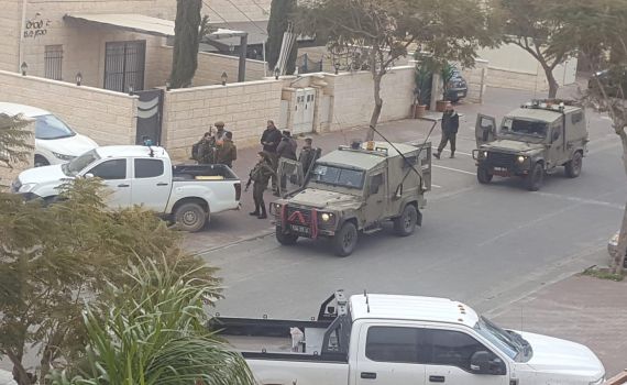 הוסר החשש לאירוע ביטחוני ביישוב אדם