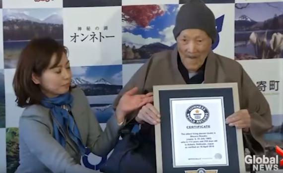 לאחר ששבר שיא גינס: האיש הזקן בעולם נפטר