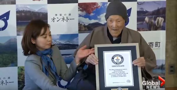 לאחר ששבר שיא גינס: האיש הזקן בעולם נפטר