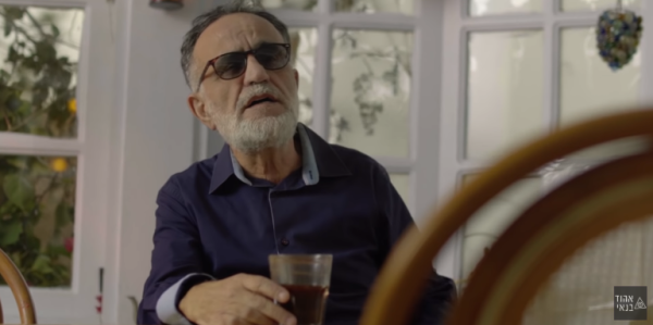 "זקוק למחילה": אהוד בנאי בשיר מיוחד לאשתו• צפו