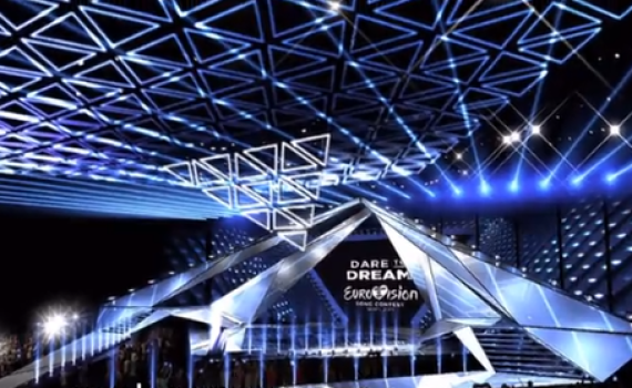 בהשראת הסמל היהודי: במת אירוויזיון 2019 נחשפת •צפו