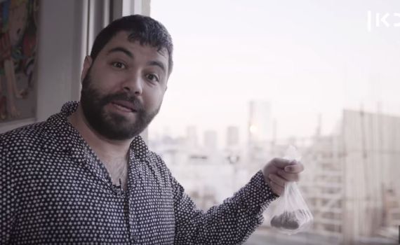 צפו: כך גם אתם יכולים להרוויח כסף מהאירוויזיון