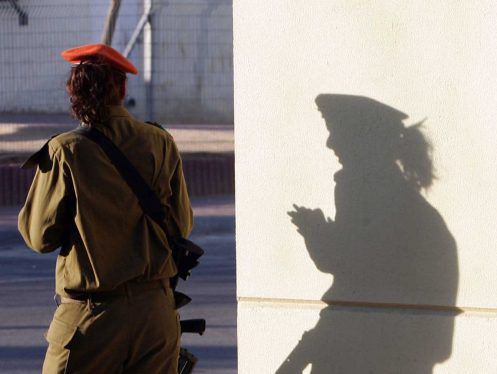 בג"צ גיוס בנות דתית: משרד החינוך פעל בניגוד לחמ"ד