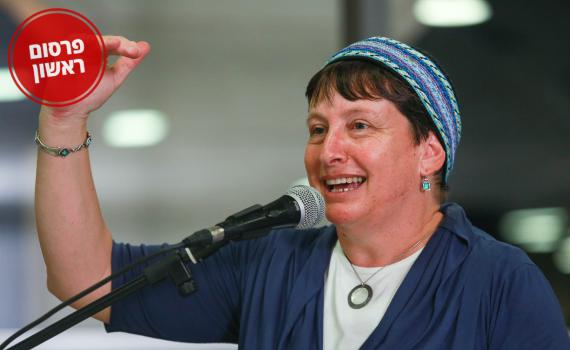 הרבנית פיוטרקובסקי קיבלה הצעות לשיריון מ- 3 מפלגות