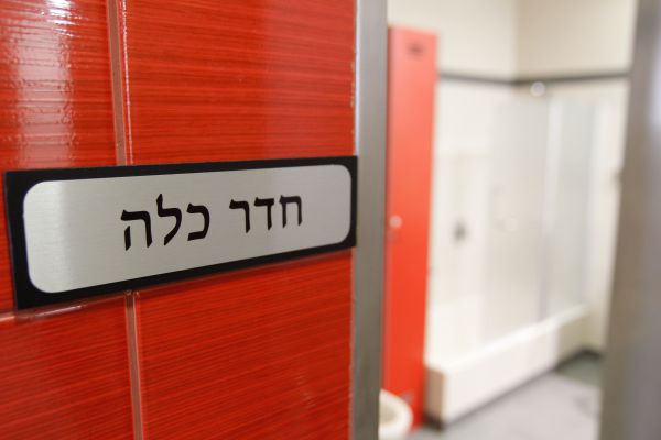 המצוקה הקשה של נשות עוטף עזה