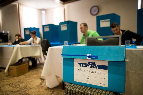 פריימריז בליכוד: 5 מחוזות במקומות לא ריאליים