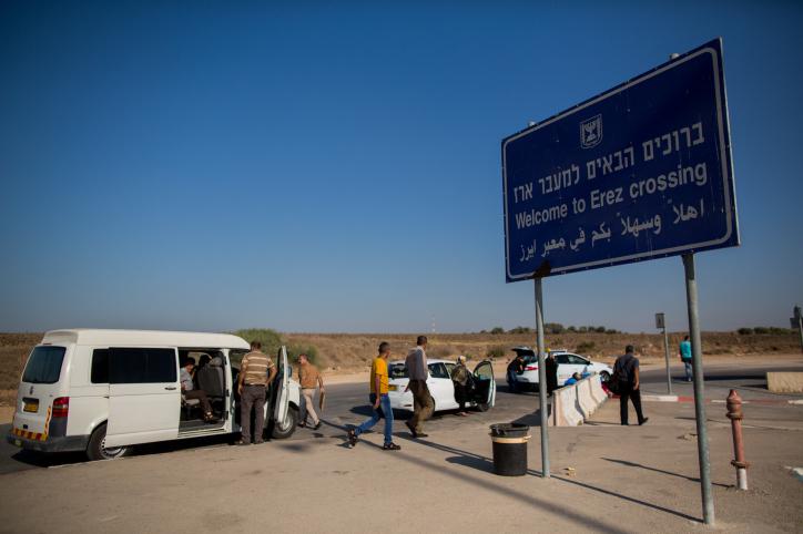 בעקבות ההסלמה: הכספים הקטאריים לא יעברו לעזה