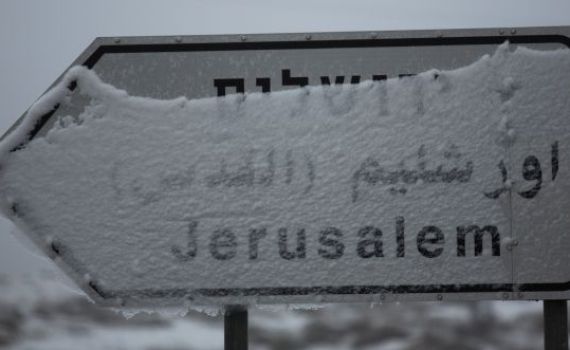 חגיגה לבנה: הנקמה של עיריית ירושלים בתל אביב