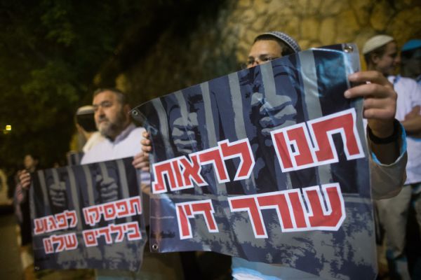 פרטים נוספים על הארכת מעצרו של הנער בשב"כ