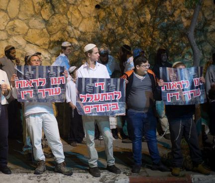 הנער החמישי לא שוחרר מהשב"כ: "נערער לעליון"