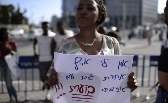 יוצאי אתיופיה ימחו היום, אלו כבישים יחסמו?