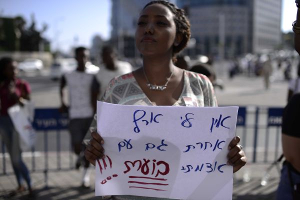 יוצאי אתיופיה ימחו היום, אלו כבישים יחסמו?