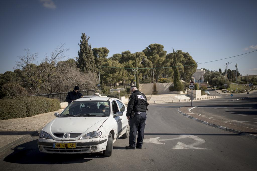 ירושלים: נקבע מותו של פעוט בן 3 שנשכח ברכב