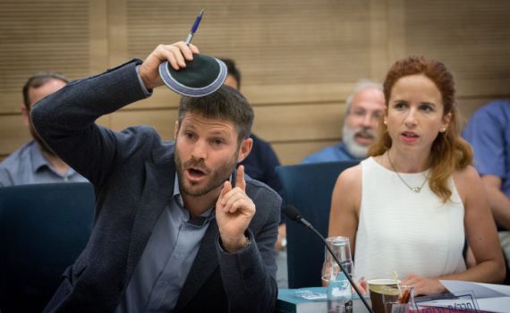 סמוטריץ מתנצל: "המילה 'טיפשה' לא הייתה במקום"