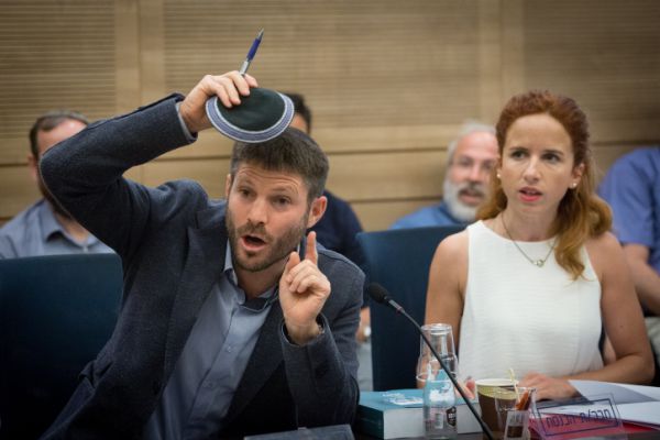 סמוטריץ מתנצל: "המילה 'טיפשה' לא הייתה במקום"