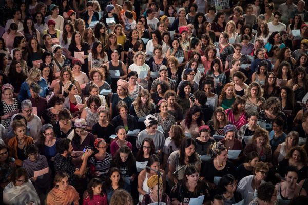 "קולולם" – המצאה דוסית?