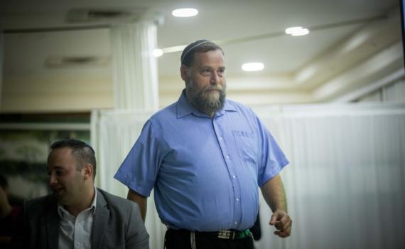 ביהמ"ש קבע: החרמת רכבו של גופשטיין- בניגוד לחוק