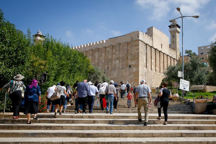 פנייה לראש הממשלה: אשר הנגשת מערת המכפלה