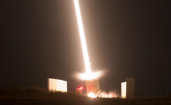 בשורות מאכזבות: הסוף לאפליקציית "צבע אדום"