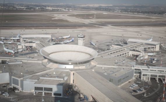 לידיעת הנוסעים: טרמינל בנתב"ג יסגר בשבוע הבא