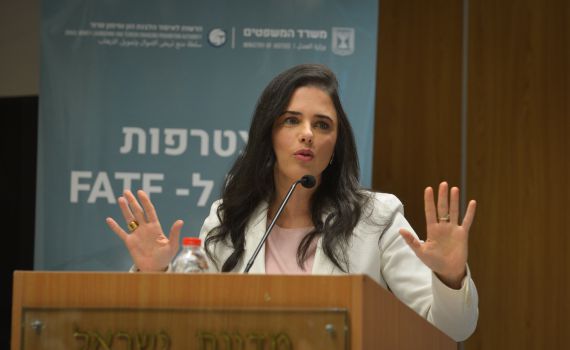 "מי שהצביע בית יהודי – שימשיך להצביע בית יהודי"