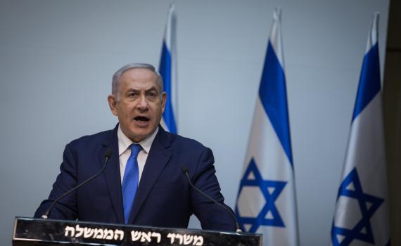 "אוהב העם והארץ": נתניהו נפרד מהרב אלישע וישליצקי