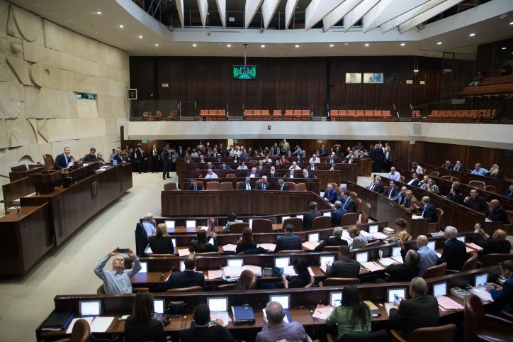 מילון בחירות: כך מתבצעת חלוקת המנדטים