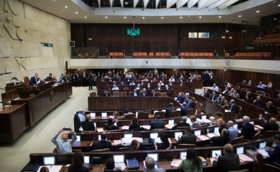 דירוג: אלו ח"כים הגישו הכי הרבה הצעות חקיקה?