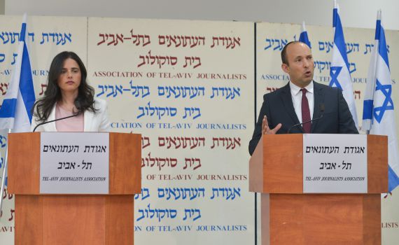 האם זה יהיה המצע של הימין החדש?