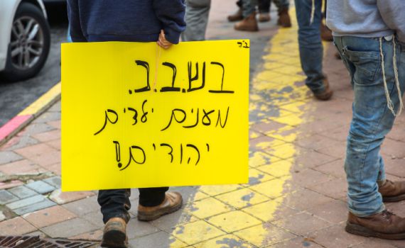 מיוחד: ראיון עם אביו של הנער העצור בשב"כ