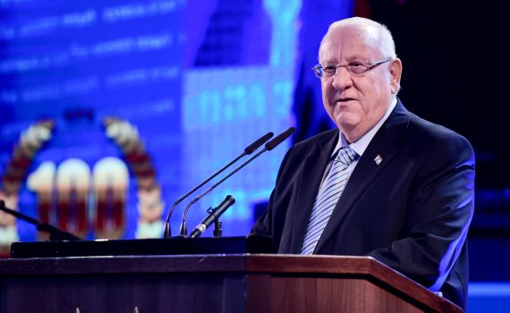 ריבלין: "מתקפה חסרת אחריות על השב"כ"