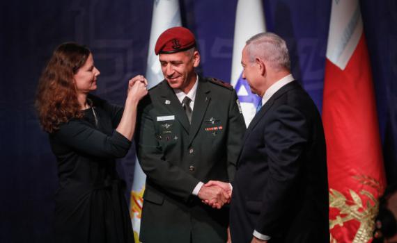 הרמטכ"ל אביב כוכבי: "נכנס לתפקיד ביראת קודש"