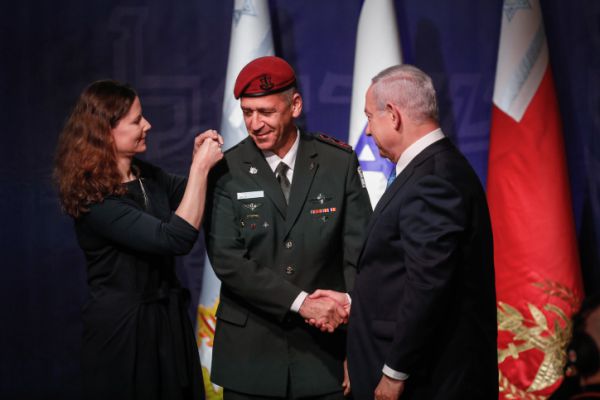 הרמטכ"ל אביב כוכבי: "נכנס לתפקיד ביראת קודש"