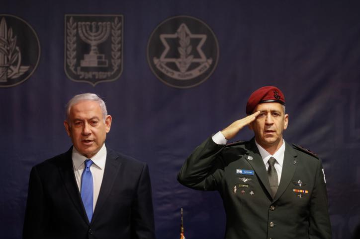 נתניהו לרמטכ"ל החדש: "אנחנו סומכים עליך"