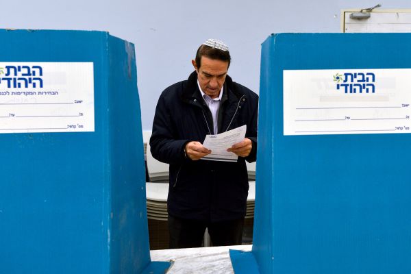 בתוך שבוע: כך יתנהלו הבחירות בבית היהודי