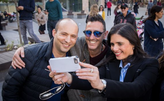 נמחקה עתירה נגד הימין החדש: "אין קשר למפלגה"
