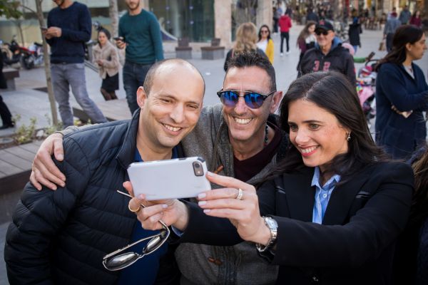 נמחקה עתירה נגד הימין החדש: "אין קשר למפלגה"