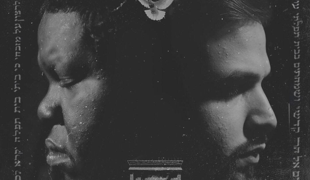 הלהיט שמקווה להזכיר ליהודי התפוצות את הבית