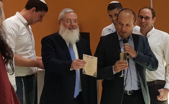 נרשמו חיוכים: הרב בן דהן ערך חופה; בנט כובד בברכה