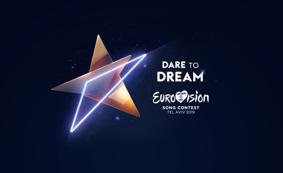 לפני 20 שנה לא התביישנו להציג מגן דוד באירוויזיון