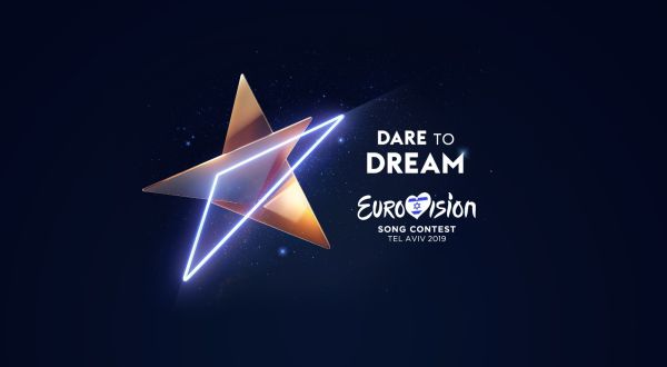 לפני 20 שנה לא התביישנו להציג מגן דוד באירוויזיון