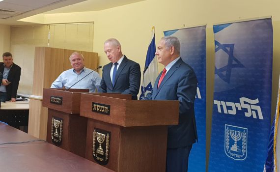 יואב גלנט מודיע רשמית: "גאה להצטרף לליכוד"