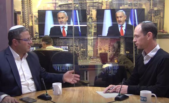 איתמר בן גביר מפתיע: מעריך את איילת שקד