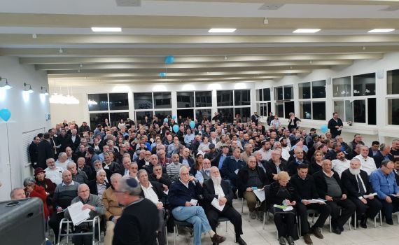 מרכז הבית היהודי הכריע: ועדה מסדרת ליו"ר המפלגה