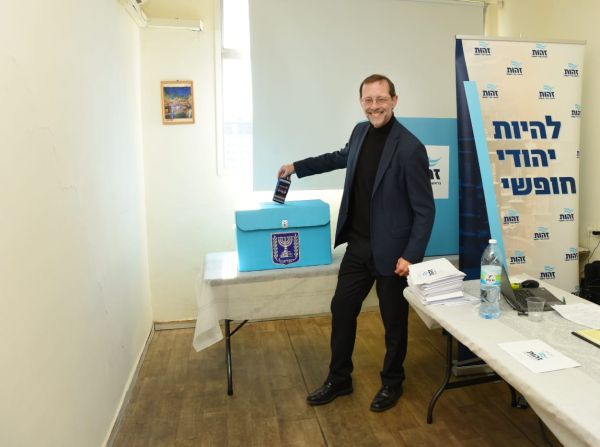 אלה נבחרי הפריימריז הפתוחים במפלגת זהות